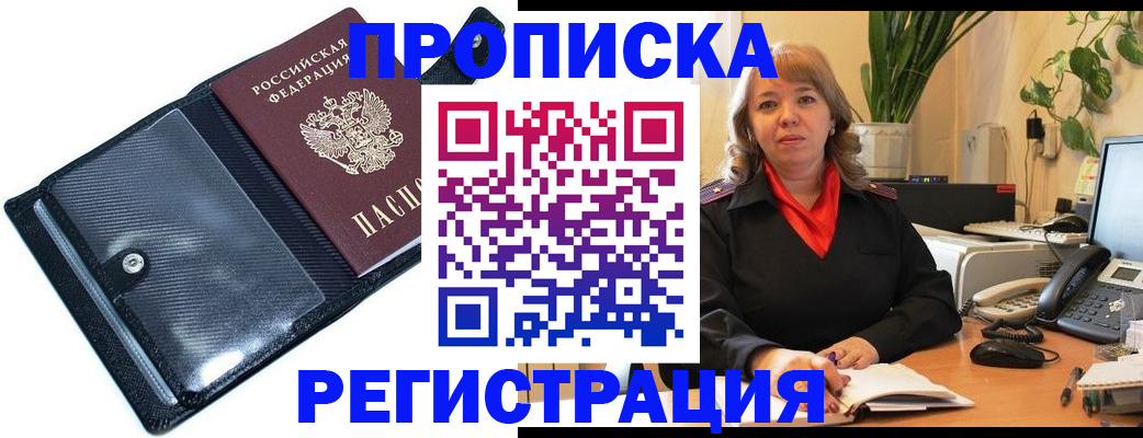 форма 3 в Куровском